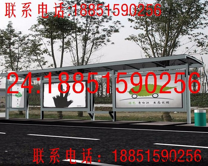 腾景TJ2016铝型材候车亭生产，不锈钢候车亭生产厂家，氟碳漆候车亭生产制造图4
