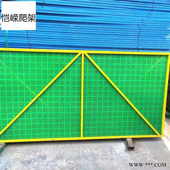 销售爬架安全网上门安装 澜润建筑施工工地安全网建筑施工工地安全网公司铝板爬架网图2