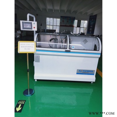 赛斯智能LJJA-CNC-500 铝合金门窗加工成套设备 铝型材角码切割锯 全自动数控角码锯