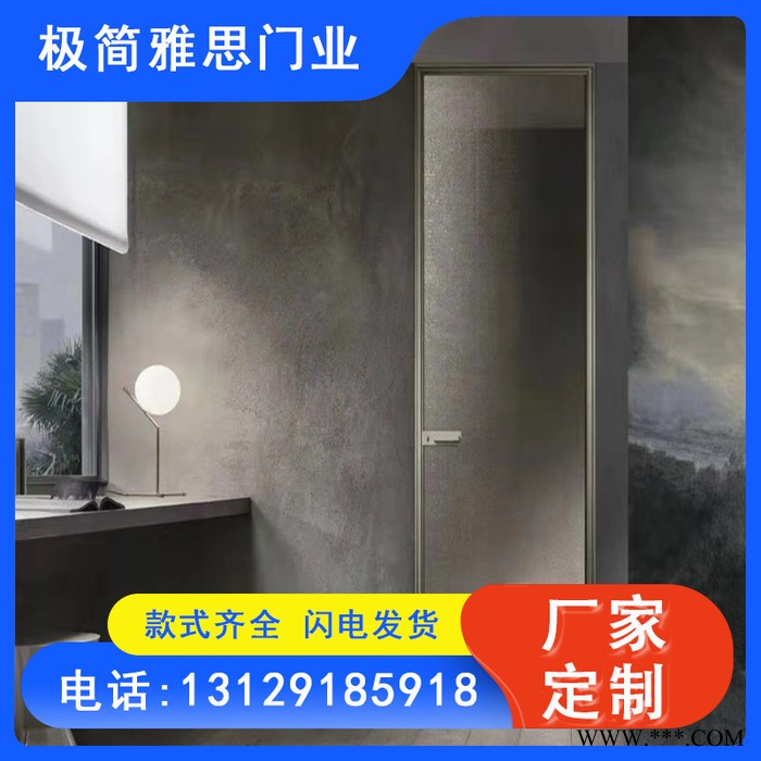 江姿雅思 供应工业推拉门 现代新潮简约重型推拉门型材图4