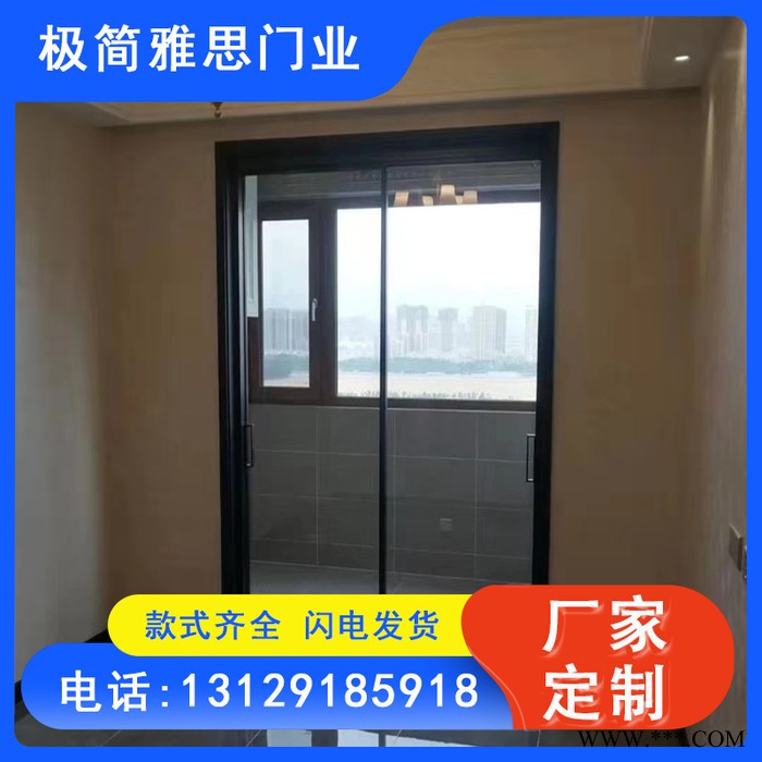江姿雅思 供应工业推拉门 现代新潮简约重型推拉门型材图5
