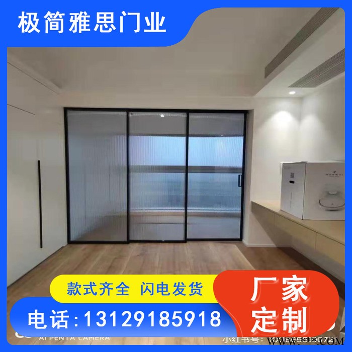 江姿雅思 供应工业推拉门 现代新潮简约重型推拉门型材图2