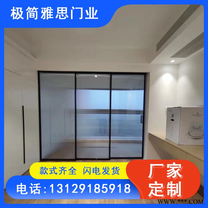 江姿雅思 供应工业推拉门 现代新潮简约重型推拉门型材图3