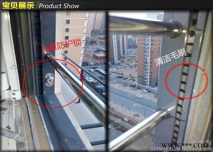 廊坊大城工业区【佳居】低价供应框中框隐型纱窗,金刚网框中框纱窗,各种纱窗型材,欢迎采购 窗纱图3