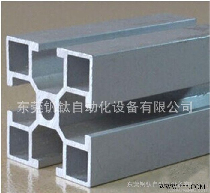 佛山工业铝型材** **工业铝型材 欧标工业铝型材图3