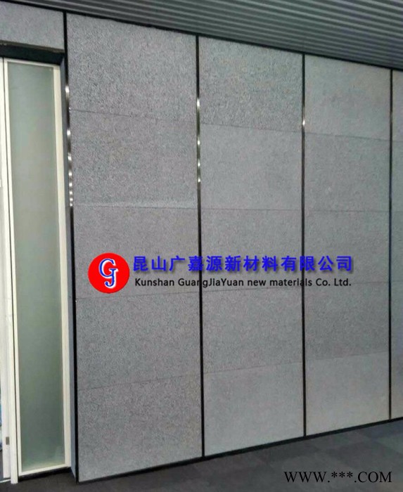 泡沫铝板 广嘉源GJY-AL03发泡铝 室内外装修装饰隔音板环保材料 厂家批发图3