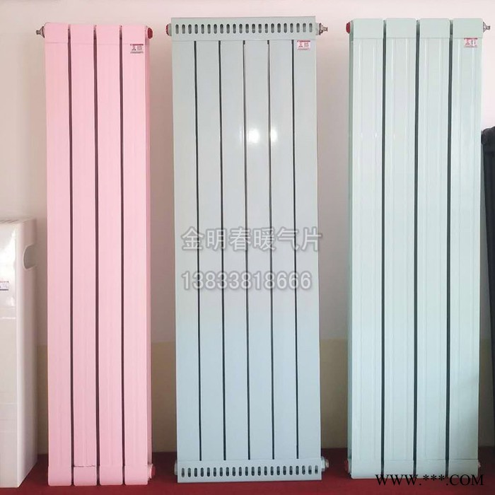 金明春 铜铝复合暖气片 **铝型材 复合片批发 铜铝复合散热器型号 价格图3