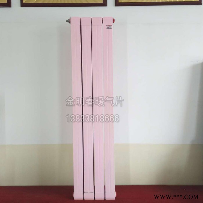 金明春   铜铝复合暖气片 **铝型材 复合片批发 铜铝复合散热器型号 价格图4