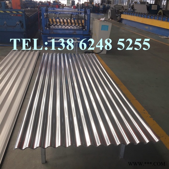 铝板波纹瓦 彩钢波纹瓦 镀锌波纹瓦 836型水波纹瓦 988波浪瓦138 62485255图2