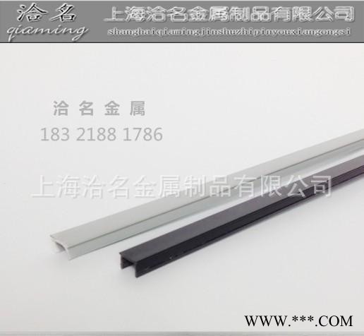工业铝型材,平封槽条,直销工业铝型材,铝型材槽条,直销铝型材,厂糵图3