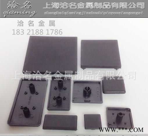 工业铝型材,平封槽条,直销工业铝型材,铝型材槽条,直销铝型材,厂糵图1