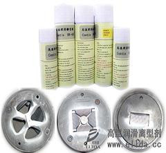 高温离型剂 铝型材高温脱模剂 高温润滑剂图2