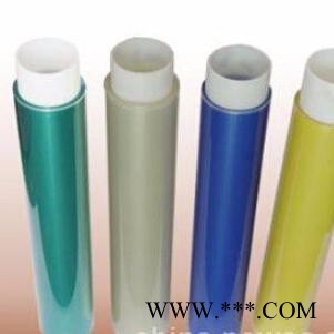 莱斯宝7769铝板阳极保护胶带 金属阳极氧化保护胶带 铝箔阳极保护胶带图5