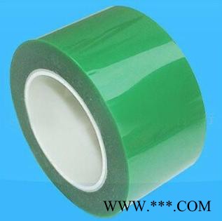 莱斯宝7769铝板阳极保护胶带 金属阳极氧化保护胶带 铝箔阳极保护胶带图4