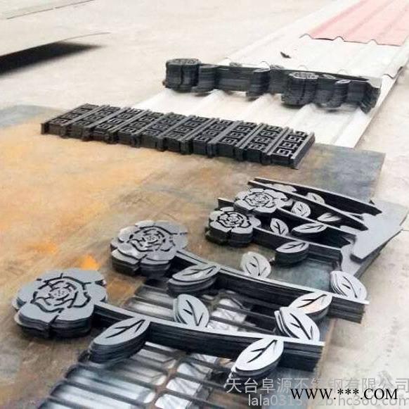 广告牌招牌不锈钢铝板铁板铜板激光切割图8