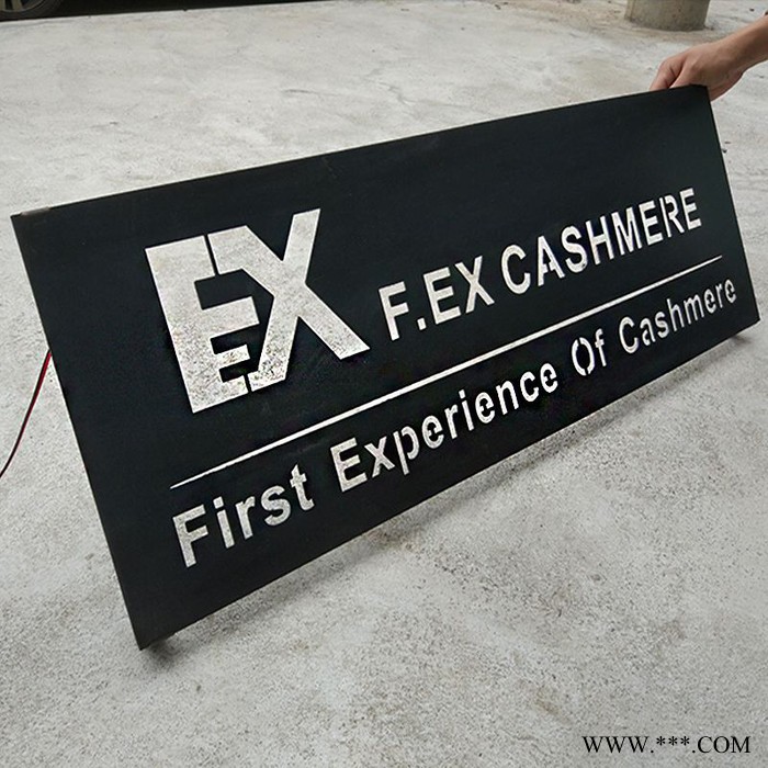 广告牌招牌不锈钢铝板铁板铜板激光切割图3