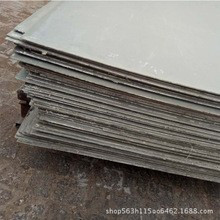 窑炉陶瓷纤维硅酸铝板防火挡火耐高温保温防火板图7