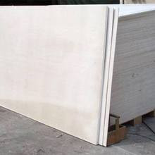 窑炉陶瓷纤维硅酸铝板防火挡火耐高温保温防火板图5