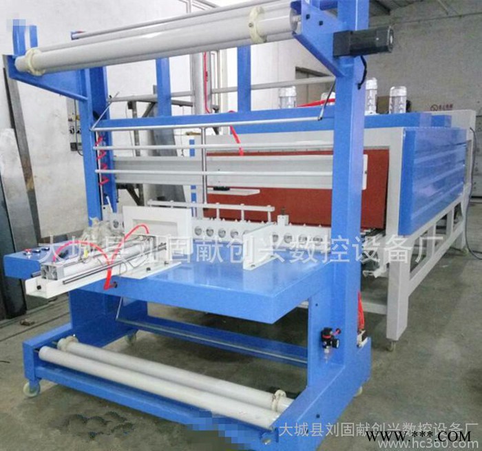 创兴700 硅酸铝板包装机 工程科技图4