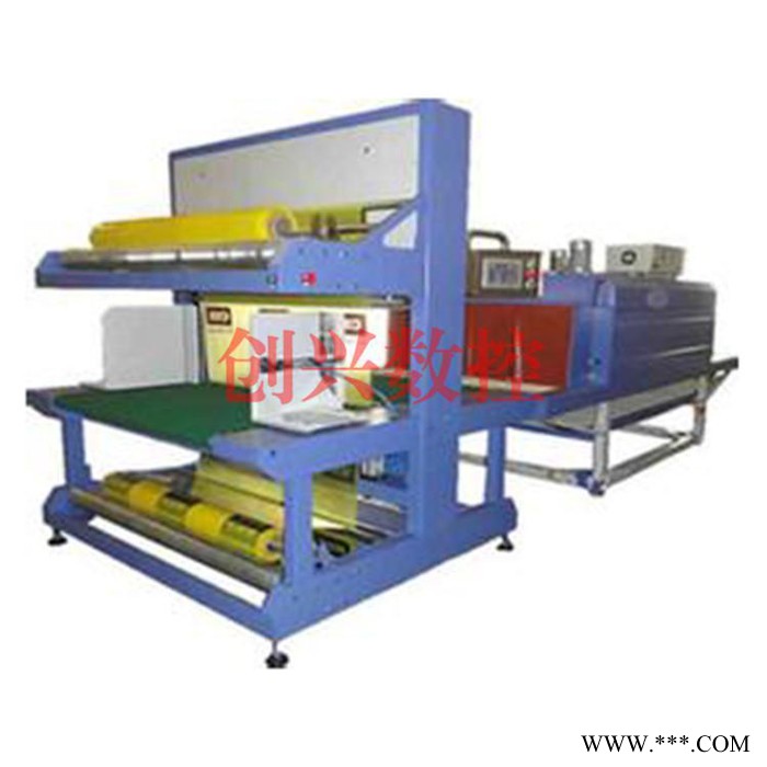 创兴700 硅酸铝板包装机 工程科技图2