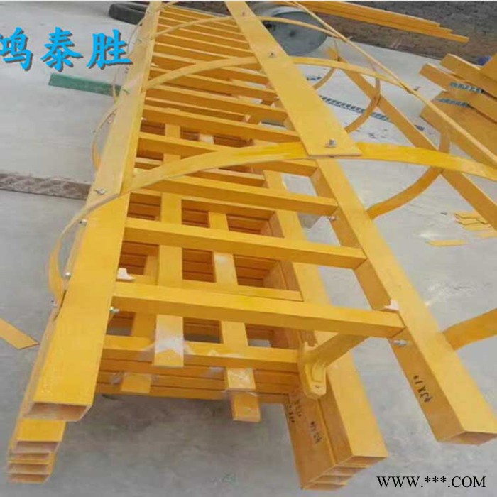 鸿泰胜 玻璃钢爬梯 玻璃钢拉挤爬梯 玻璃拉挤型材 防腐玻璃钢爬梯 工业玻璃钢爬梯图3