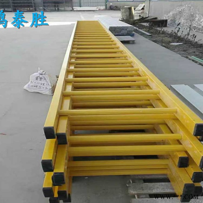 鸿泰胜 玻璃钢爬梯 玻璃钢拉挤爬梯 玻璃拉挤型材 防腐玻璃钢爬梯 工业玻璃钢爬梯图4