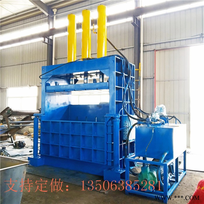 铁麒麟  300吨铝型材压块机 100吨废纸打包机 立式打包机图2