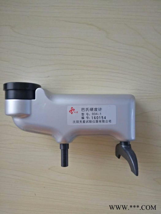 沈阳天星934-1 铝材硬度计，铝材硬度计、纯铝硬度计，铝板硬度计、型材硬度计图4