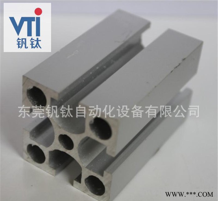 ** 精密散热器工业铝型材 东莞工业铝型材图3