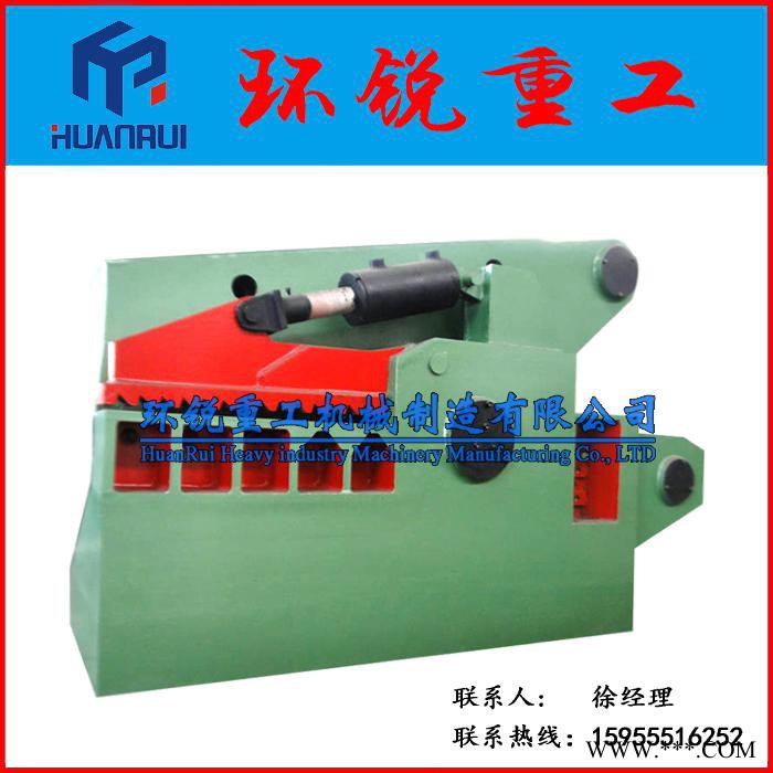 【环锐重工】Q43-120T/600铝板剪切机、Q43-120T/600铝锭**剪、Q43-120T/600铝棒剪断机图1