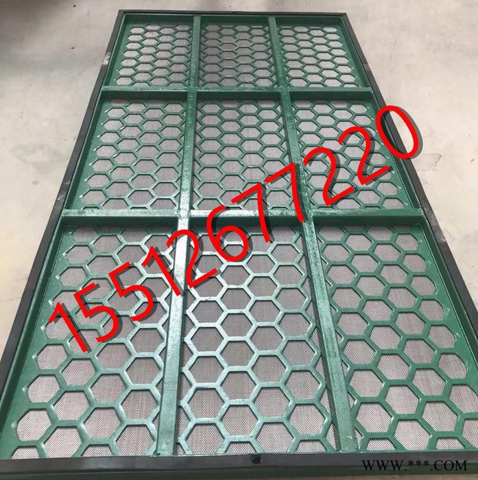 思贤金属丝网冲孔网 装饰板幕墙装饰网防火抗氧化铝板冲孔板图5