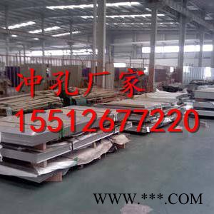 思贤金属丝网冲孔网 装饰板幕墙装饰网防火抗氧化铝板冲孔板图2