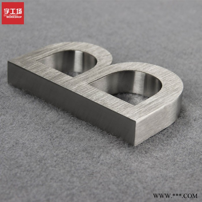 电镀字不锈钢字 立体精工字铝板招牌字拉丝亮面不锈钢广告招牌制作图3