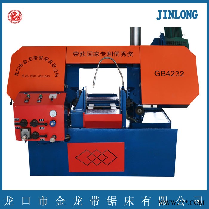 金龙立式石墨专用锯床，石墨带锯床，铝型材锯床，锯铝锯床，带锯床图2