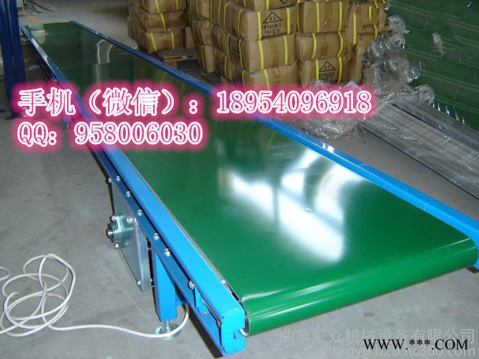 耐酸碱PVC皮带输送机-铝型材输送机 工业专用铝型材输送机图2