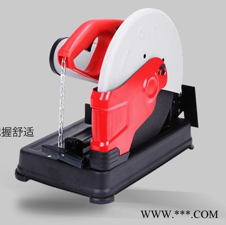 锐奇ken型材切割机7614NB大功率工业级电动工具多功能钢材切割机 7614NB标配图4