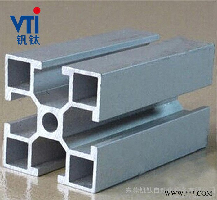 4040轻型工业铝型材 机架铝型材 工业铝型材图3