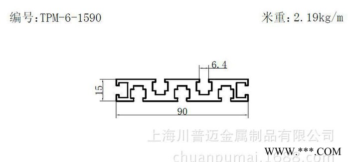 工业型材1590 欧标国标铝型材  6063工业铝框架专业型材图2