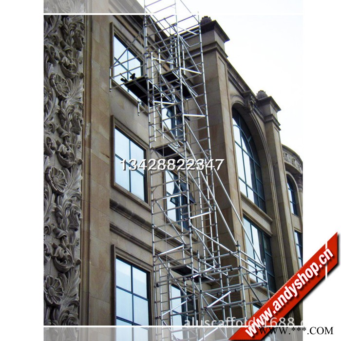 广州东莞珠海深圳铝合金材料快装铝型材铝合金脚手架，铝架子价格图2