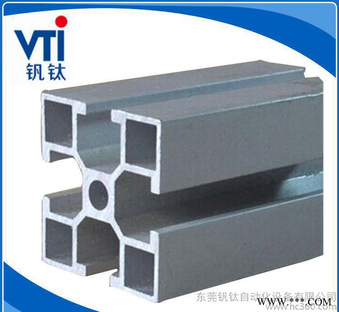 **推荐 **工业铝型材加工 新款4040工业铝型材图2