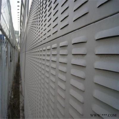 扩展供应  道路交通隔音屏 道路交通隔屏 声屏障 波浪形金属声屏障 铝板隔音墙 声屏障厂家批发