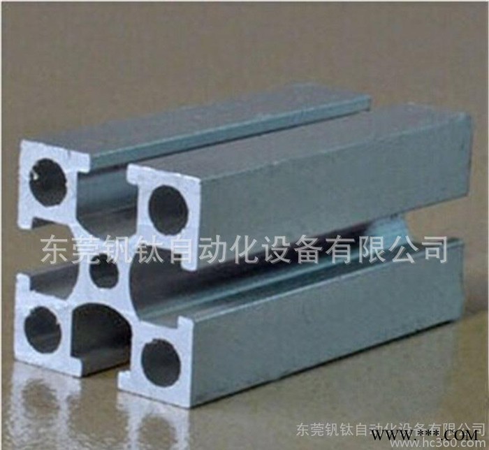 东莞工业铝型材批量 精密3030重型工业铝型材 价格合理图1