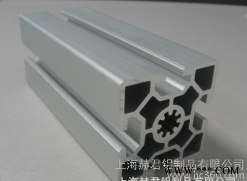 山东工业铝型材,铝导轨型材,铝型材加工6060图3