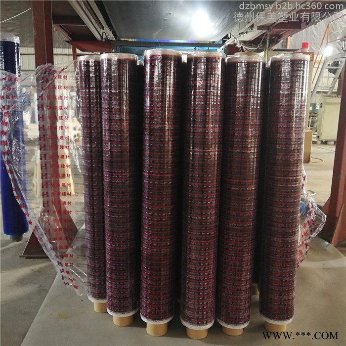 生产供应铝塑板保护膜，铝型材保护膜厂家，产品粘附力适中，品质保证图7