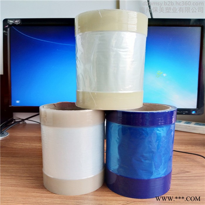 生产供应铝塑板保护膜，铝型材保护膜厂家，产品粘附力适中，品质保证图6