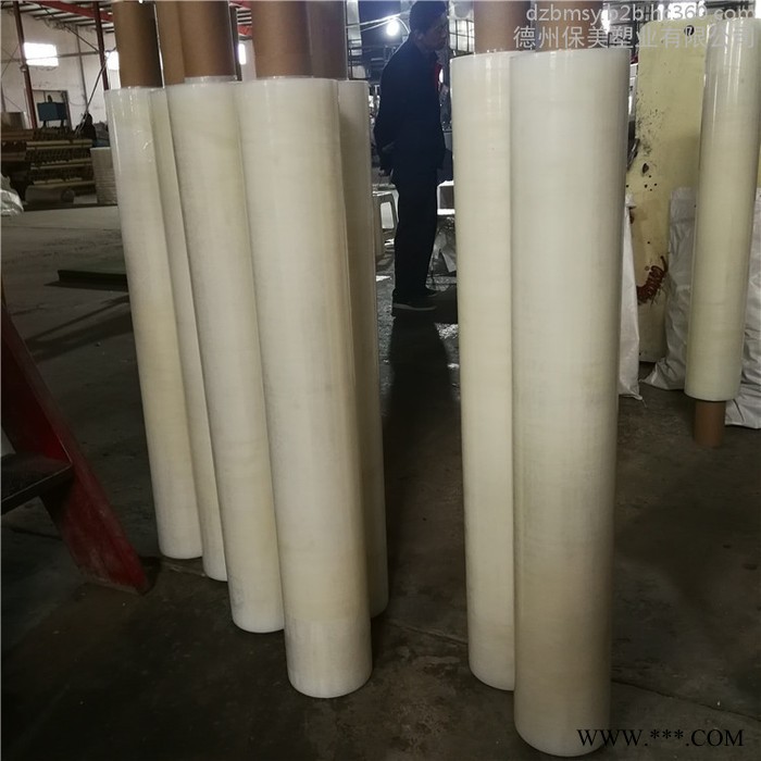 生产供应铝塑板保护膜，铝型材保护膜厂家，产品粘附力适中，品质保证图8