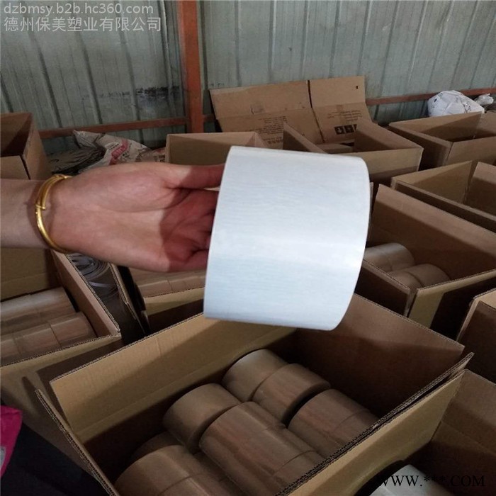 生产供应铝塑板保护膜，铝型材保护膜厂家，产品粘附力适中，品质保证图5