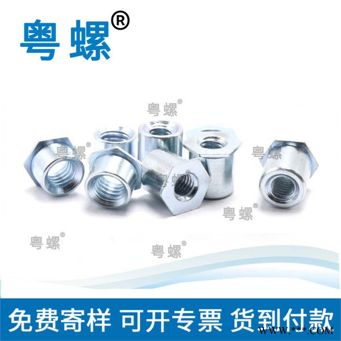 JISB1167槽用螺母 佛山T型螺母 铝型材船形螺母 M3M4M5M6M8图4