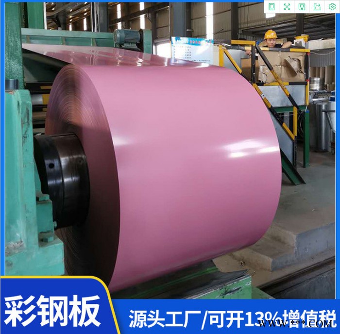 辰拓  彩钢板  彩钢卷  彩涂铝卷，彩铝板图5