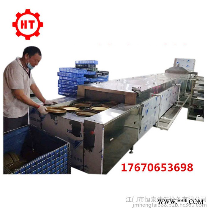 【江门恒泰】全自动板材型材工业清洗设备 制冷行业产品壳体粗洗精洗清洗机图5